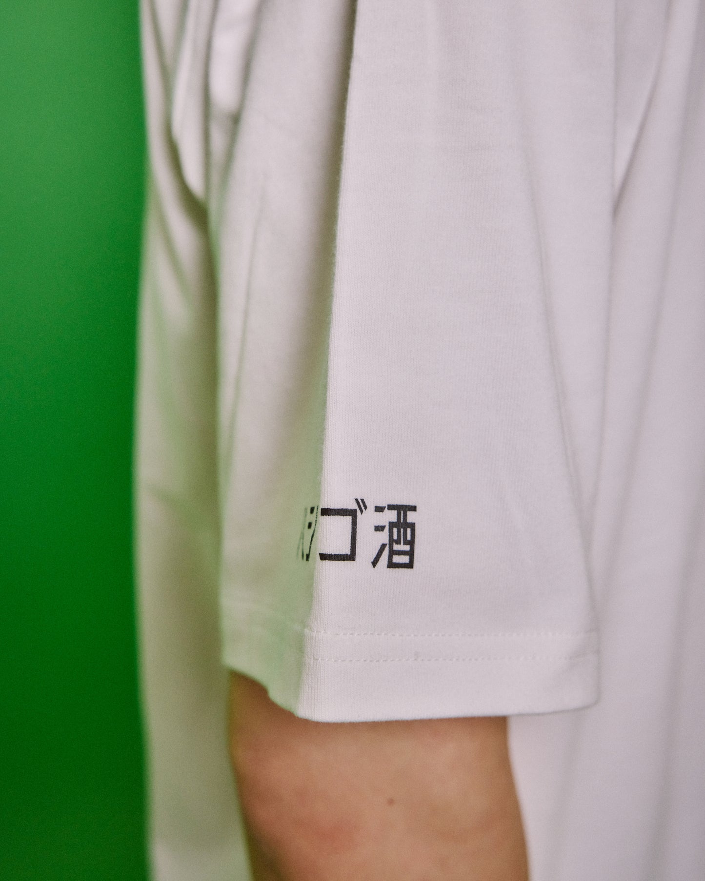 【YOIDORE】よいどれゴールデン街 TEE (825208)