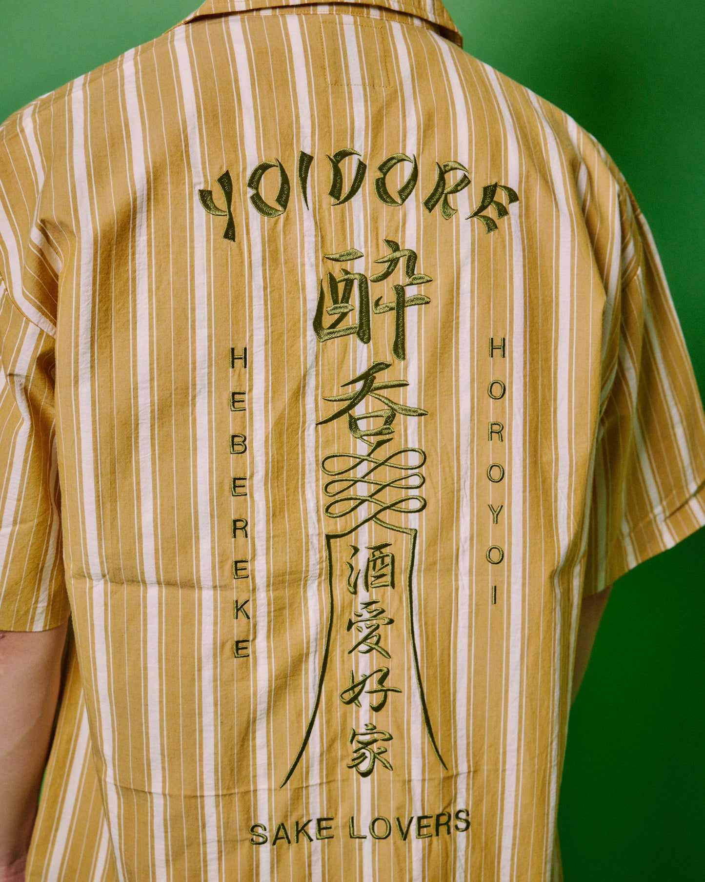 【YOIDORE】よいどれ道士シャツ (825220)