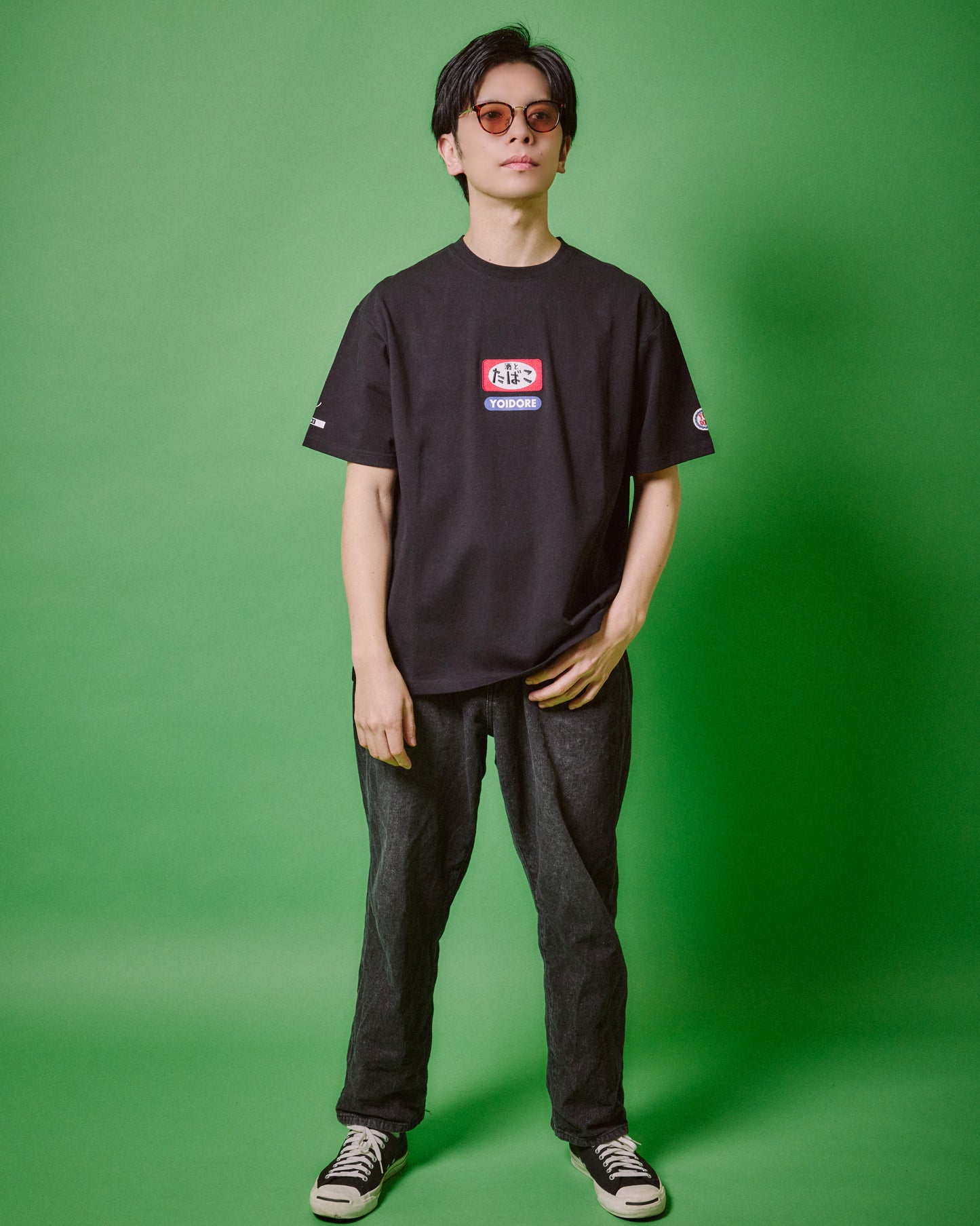 【YOIDORE】酒とタバコ TEE (825625)