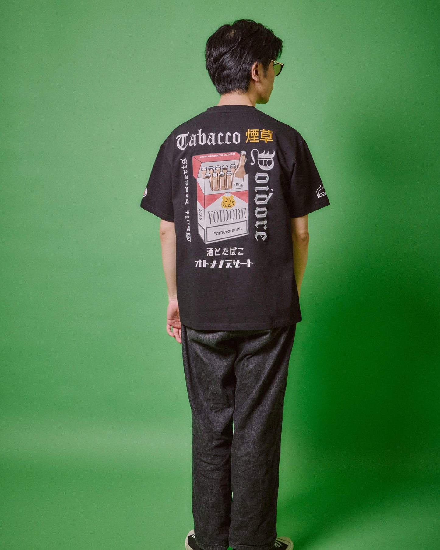 【YOIDORE】酒とタバコ TEE (825625)