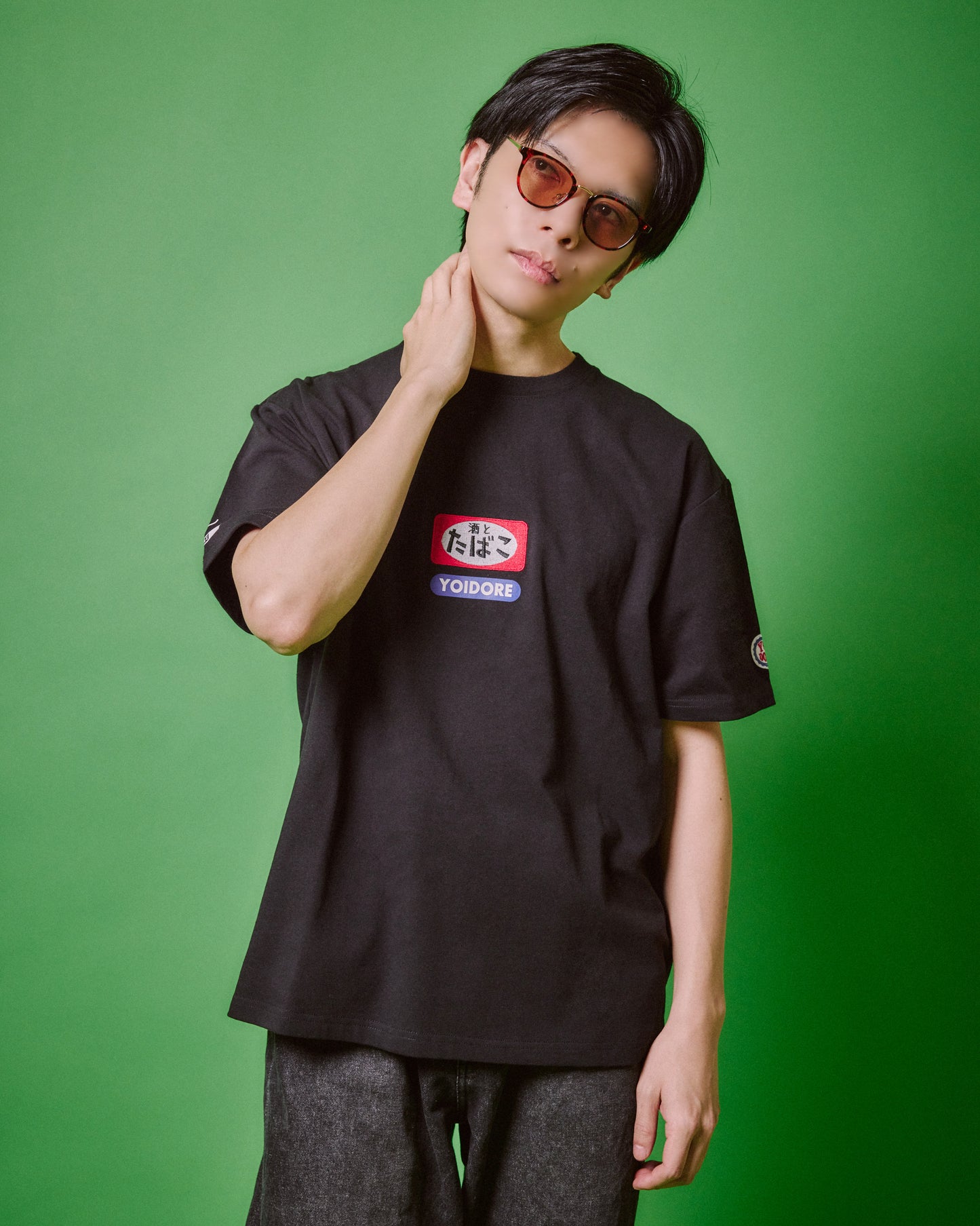 【YOIDORE】酒とタバコ TEE (825625)