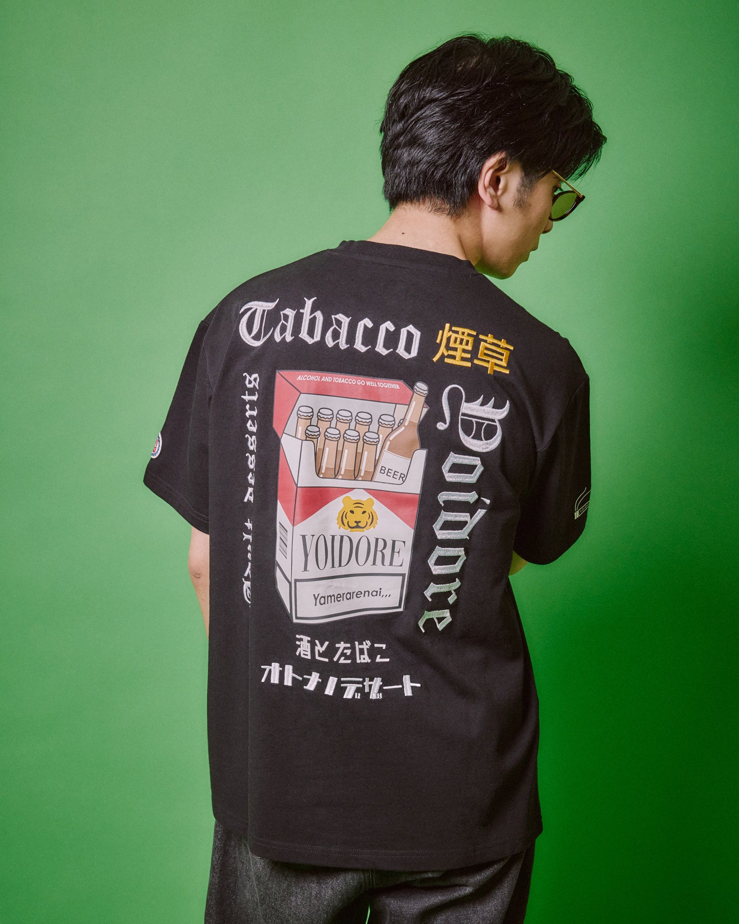 【YOIDORE】酒とタバコ TEE (825625)
