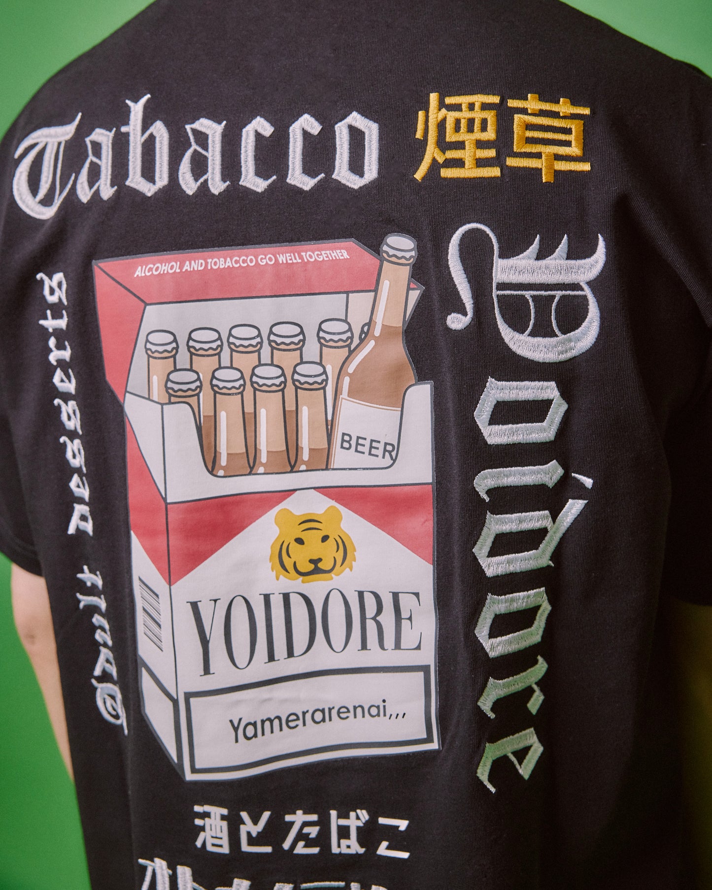 【YOIDORE】酒とタバコ TEE (825625)