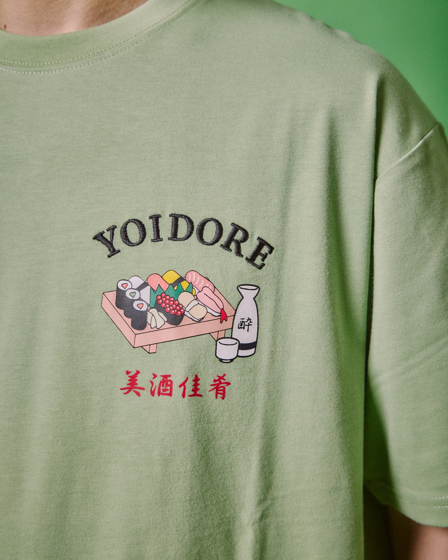 【YOIDORE】寿司 TEE (825614)