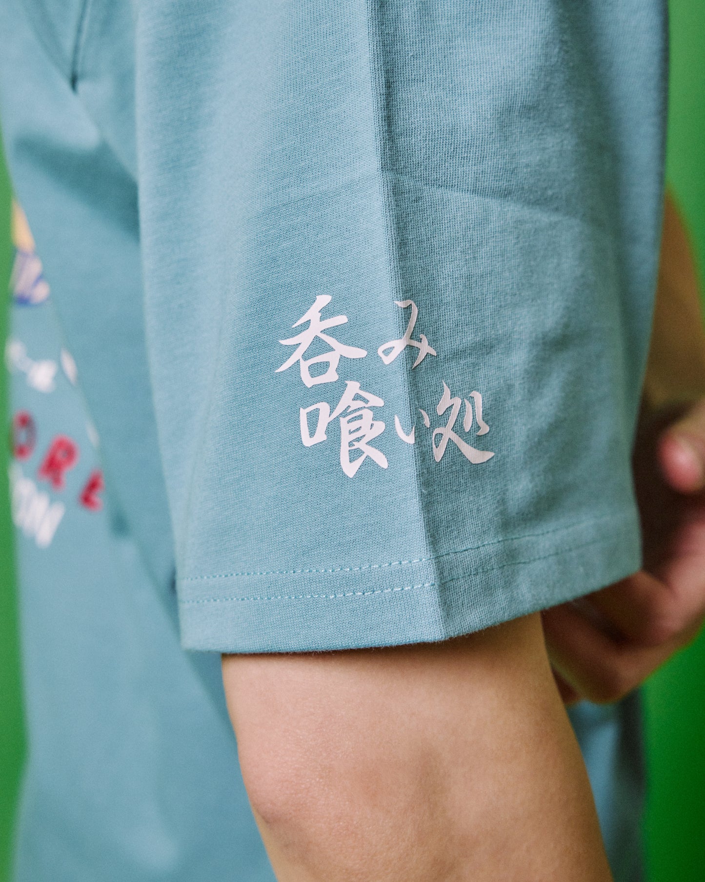 【YOIDORE】海鮮丼とビール TEE (825622)
