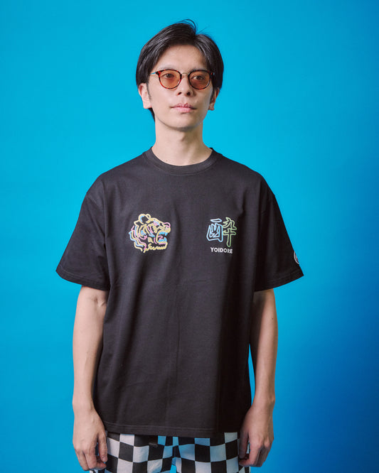 【YOIDORE】酔虎ネオンTEE (825204)