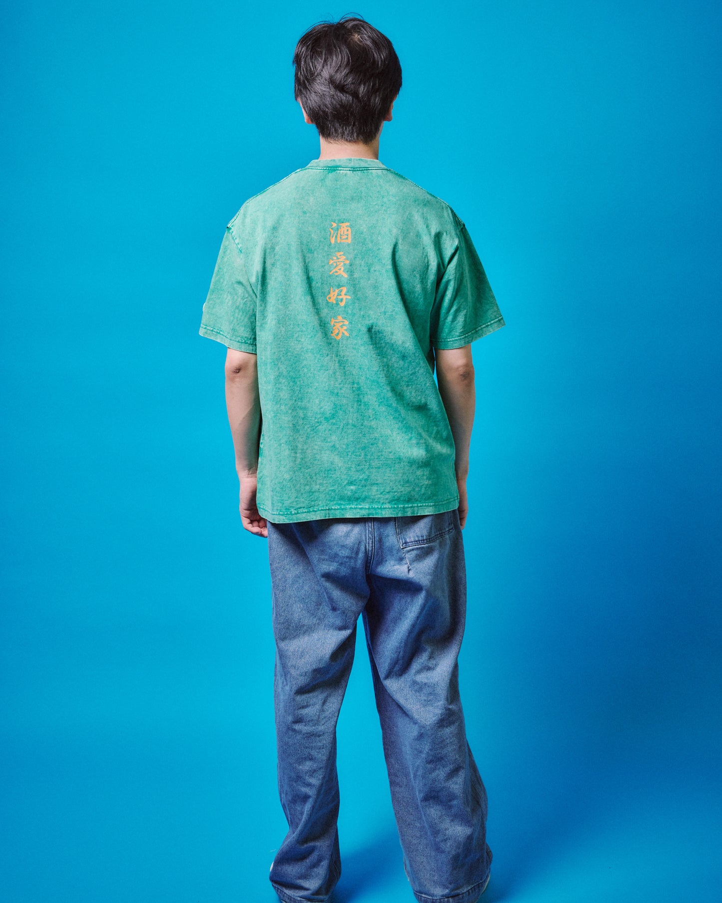 【YOIDORE】おあいそピグメント TEE (825710)
