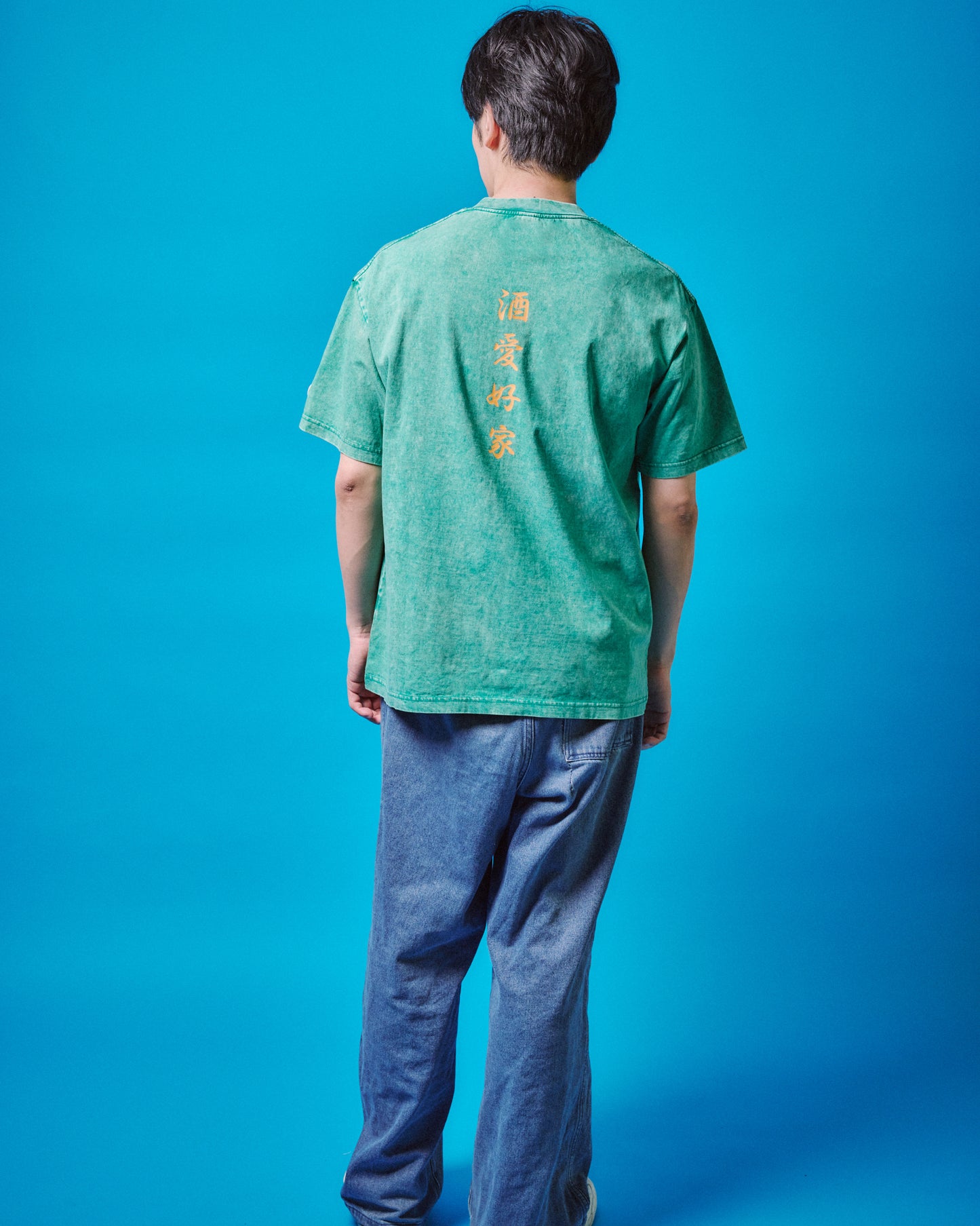 【YOIDORE】おあいそピグメント TEE (825710)