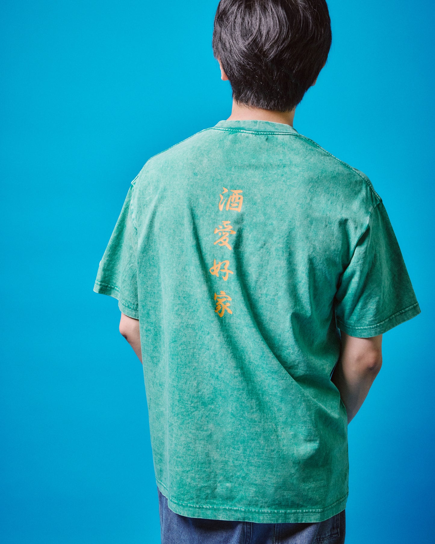 【YOIDORE】おあいそピグメント TEE (825710)