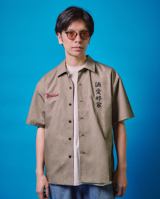 【YOIDORE】酔虎チベタンシャツ (825311)