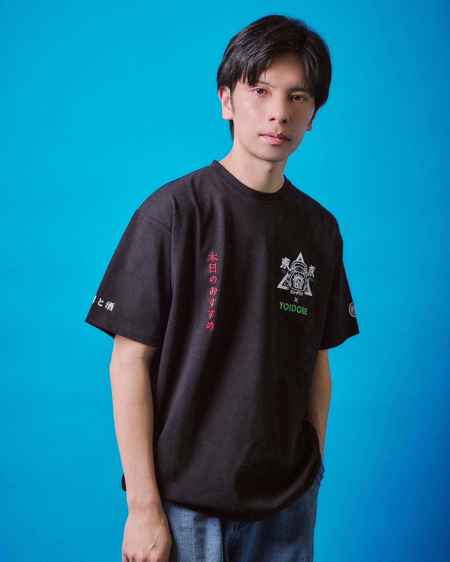 【YOIDORE】×【東京スシダラケ】 コラボ TEE (825627)