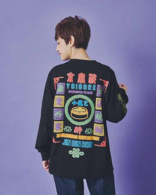 【YOIDORE】 ジンディンロウ コラボロンTEE (835202)