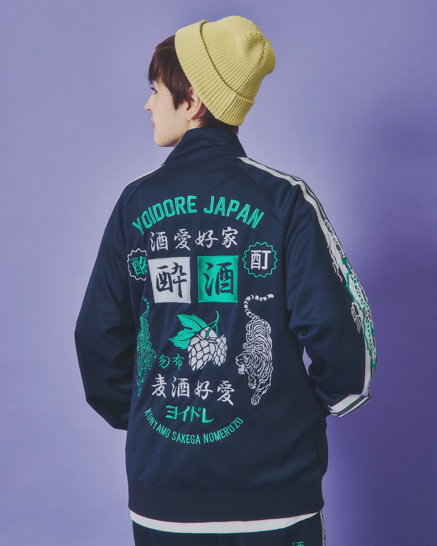 【YOIDORE】 酒愛好家 トラックジャケット (835215)