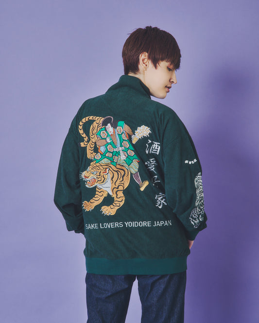 【YOIDORE】 歌舞伎と虎 コーデュロイトラックジャケット (835217)