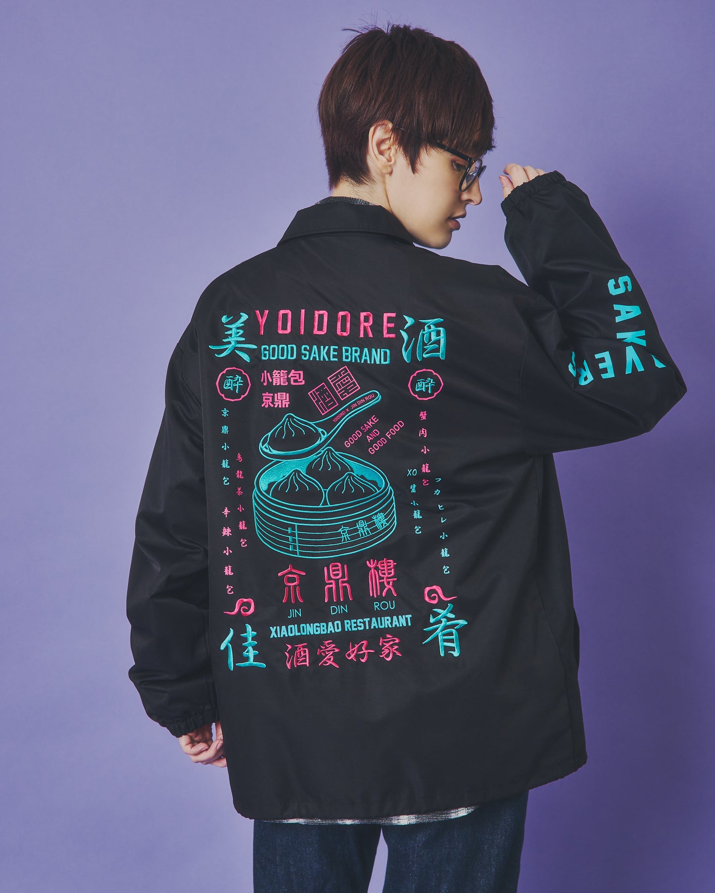 【YOIDORE】 小籠包と酒 コーチJKT (835301)