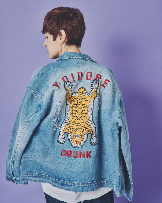 【YOIDORE】 チベタン デニムジャケット (835700)