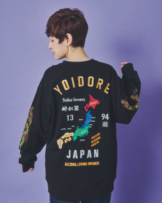 【YOIDORE】 スーベニア クルーネックスウェット (835210)