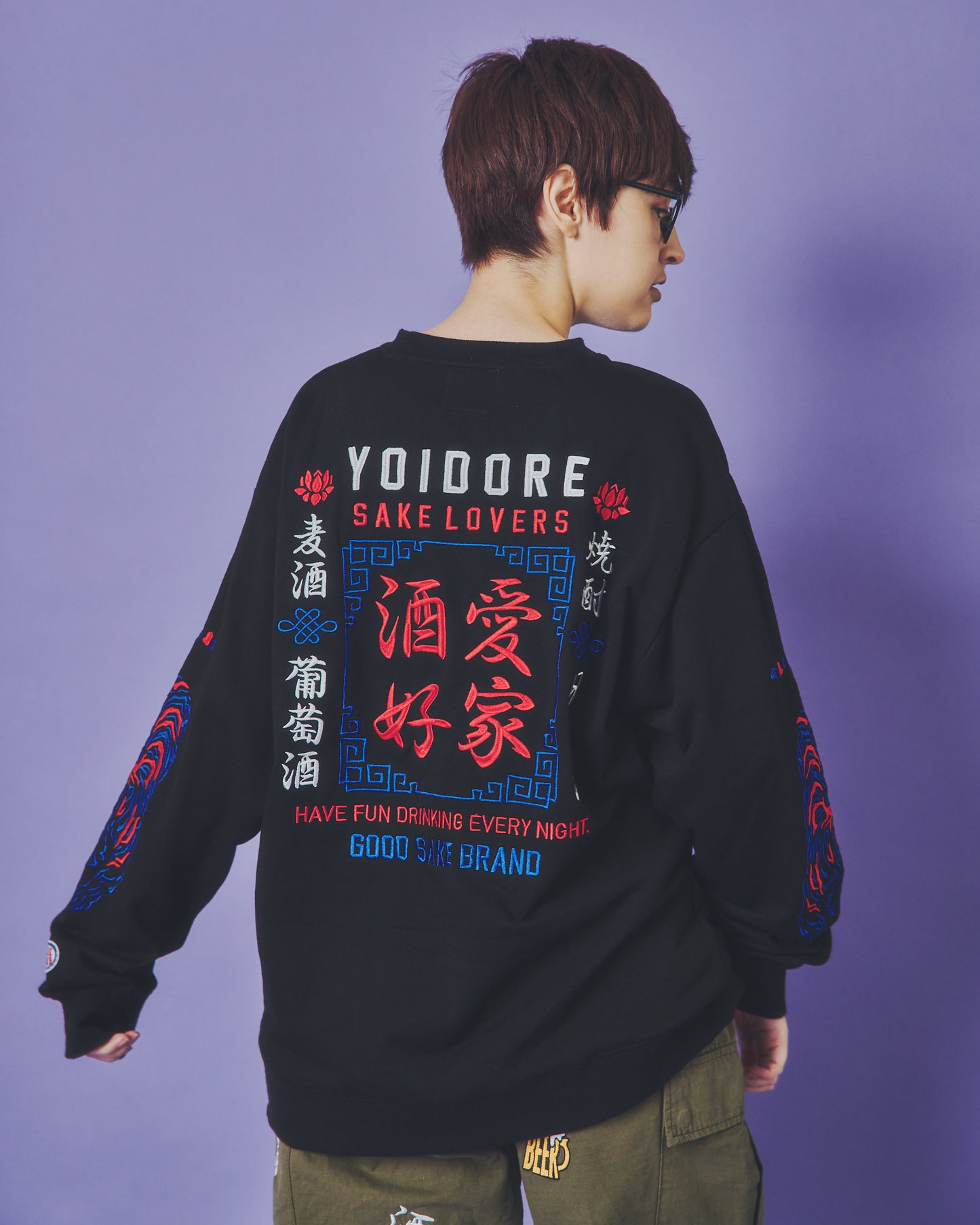 【YOIDORE】 酒愛好家 クルーネックスウェット (835203)