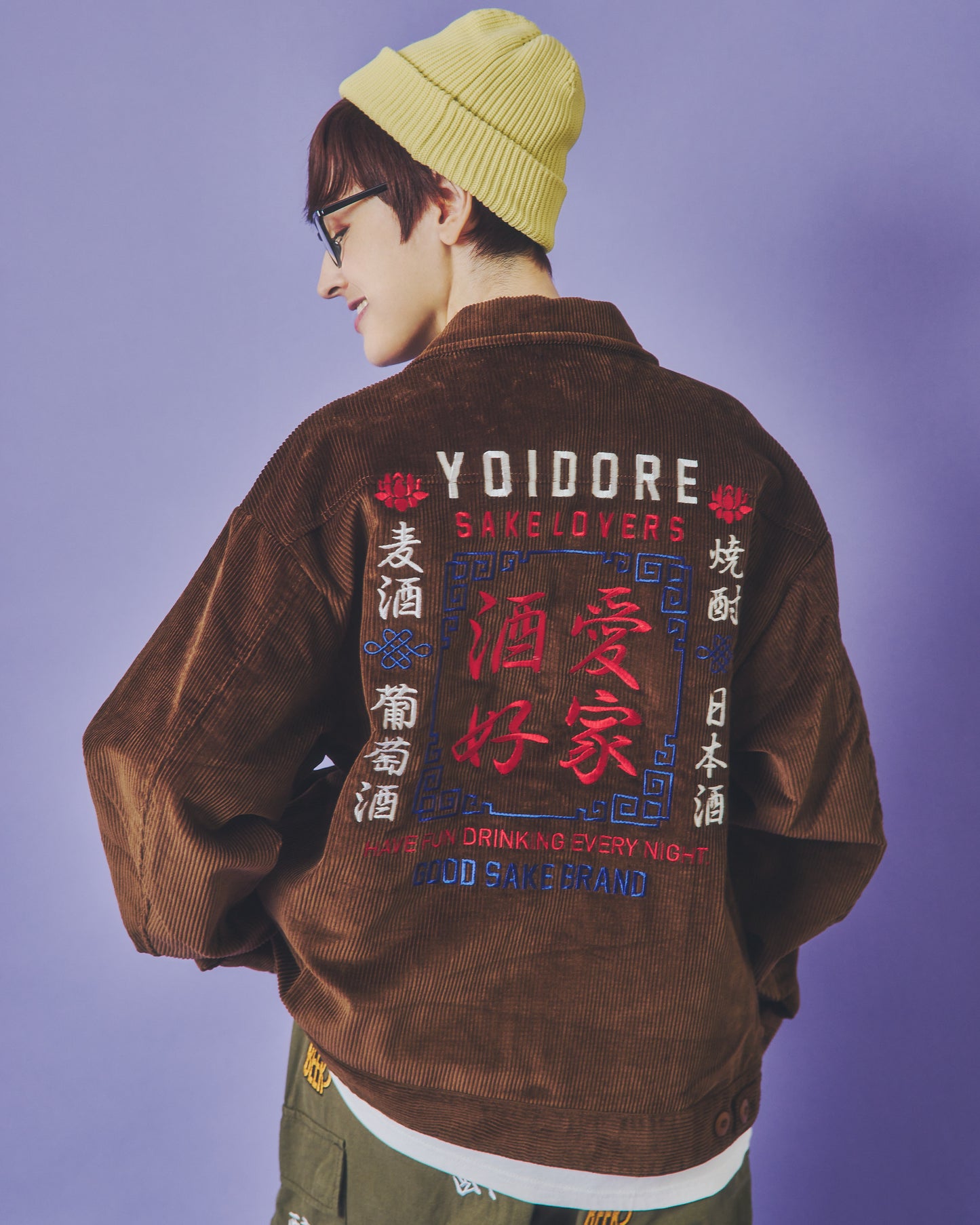 【YOIDORE】 酒愛好家 コーデュロイジャケット (835302)