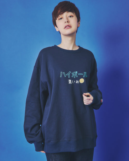 【YOIDORE】ハイボールとたこ焼き クルーネックスウェット (845601)