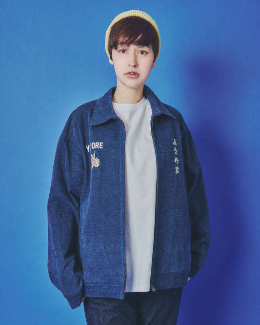 【YOIDORE】 酒愛好家 ワークジャケット (845400)