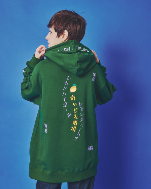 【YOIDORE】 レモンハイ パーカー (835211)