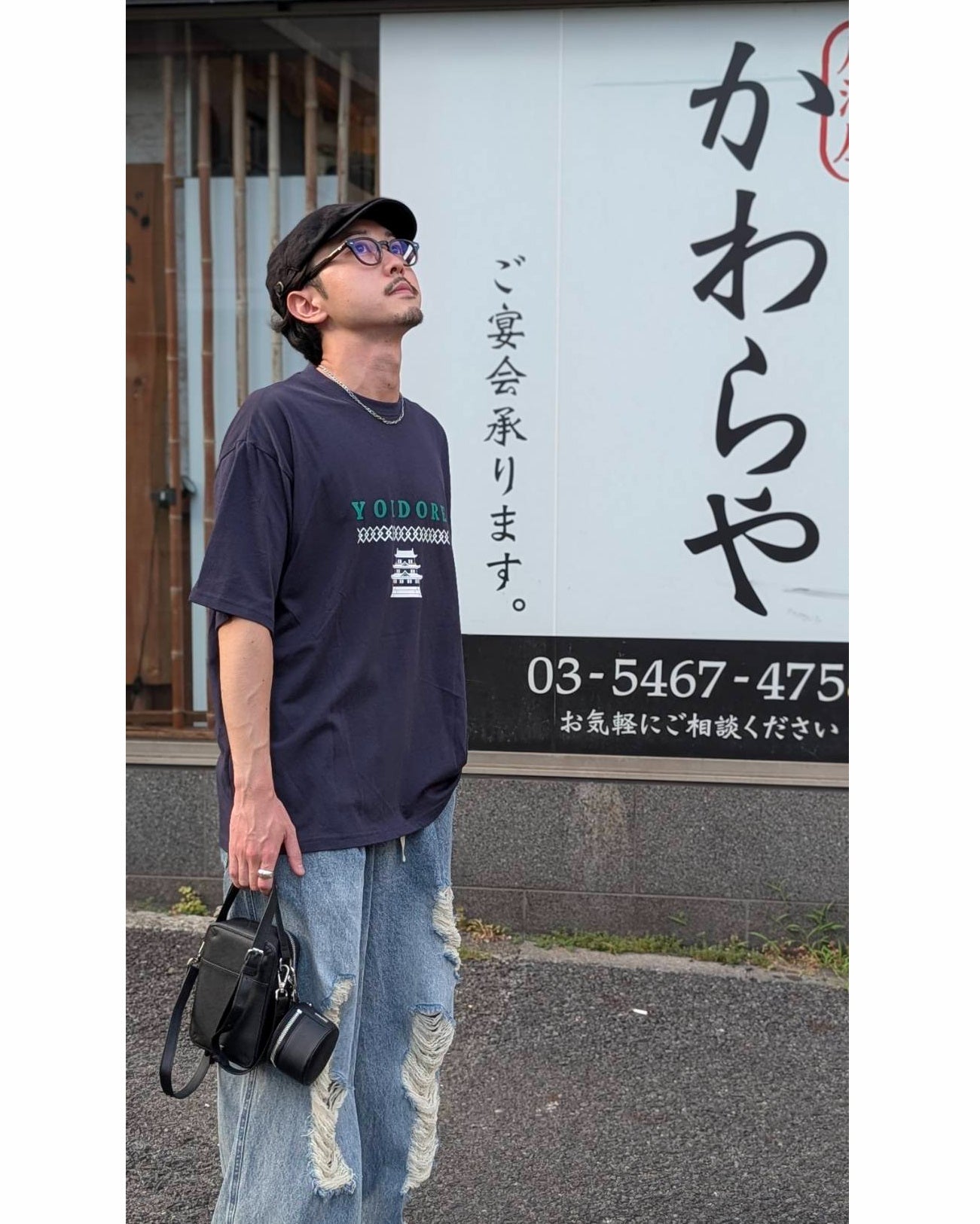 【YOIDORE】酔龍と刀 TEE (835222)