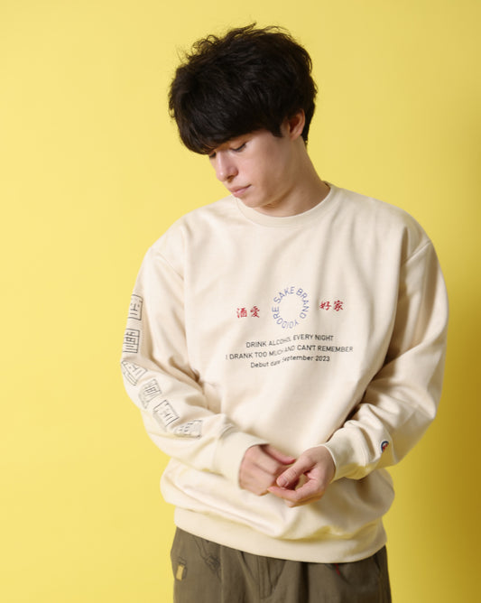 【YOIDORE】 酒愛好家 スエードタッチ クルーネック (845616)