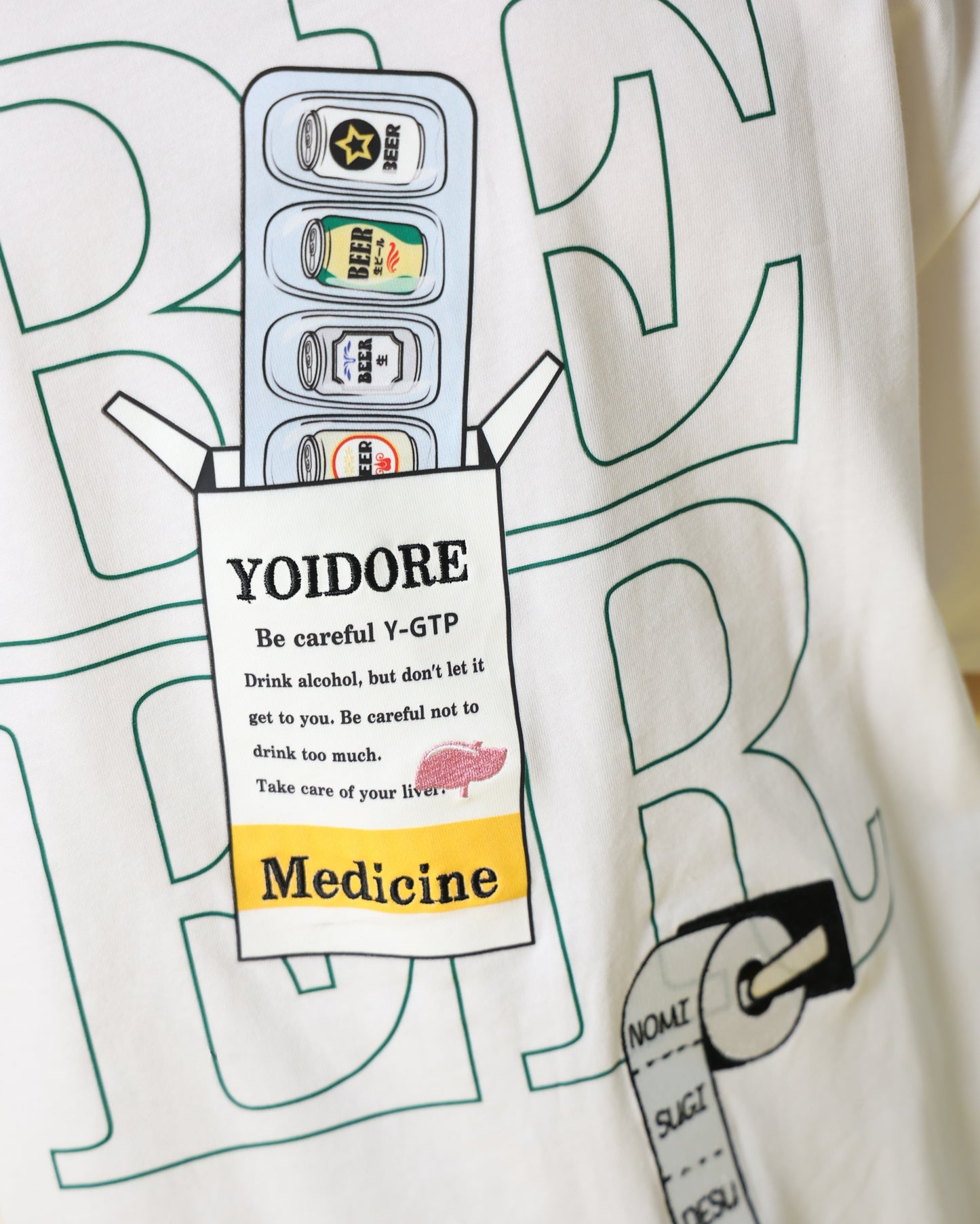 【YOIDORE】 ビールドラッグ TEE (816509)