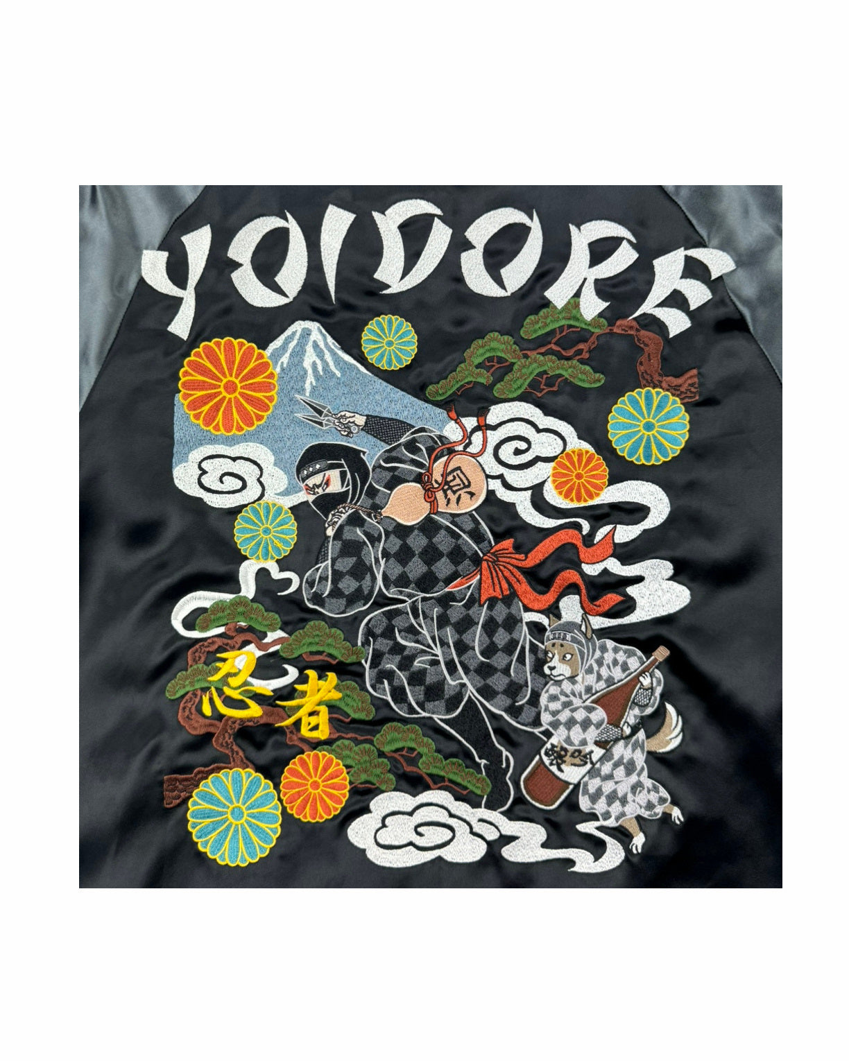 【YOIDORE】忍者と刀 リバーシブルスカジャン (815100)