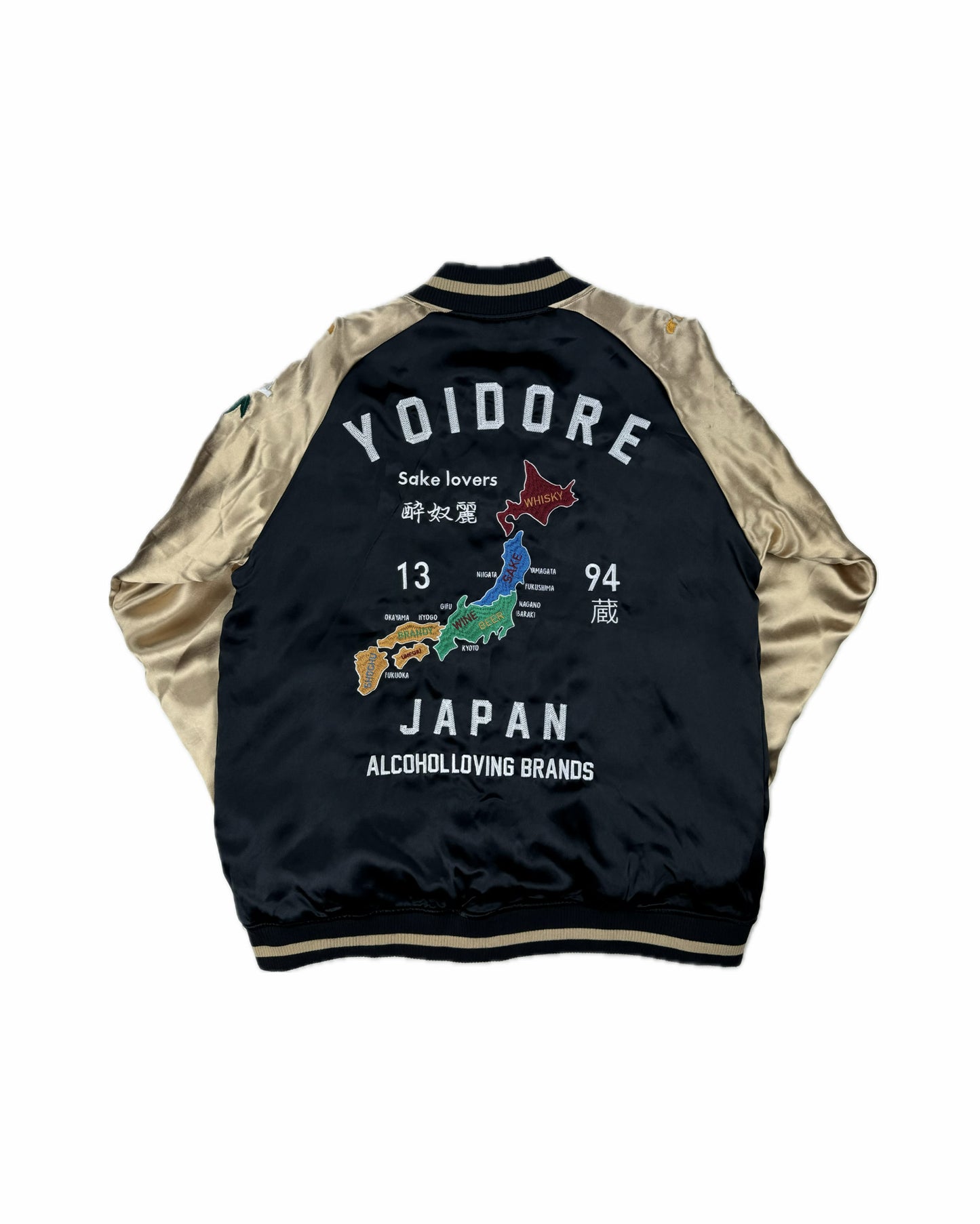 【YOIDORE】JAPANスーベニア リバーシブルスカジャン (815101)