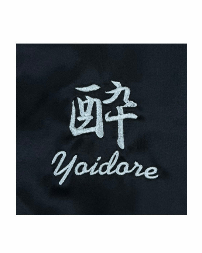 【YOIDORE】JAPANスーベニア リバーシブルスカジャン (815101)
