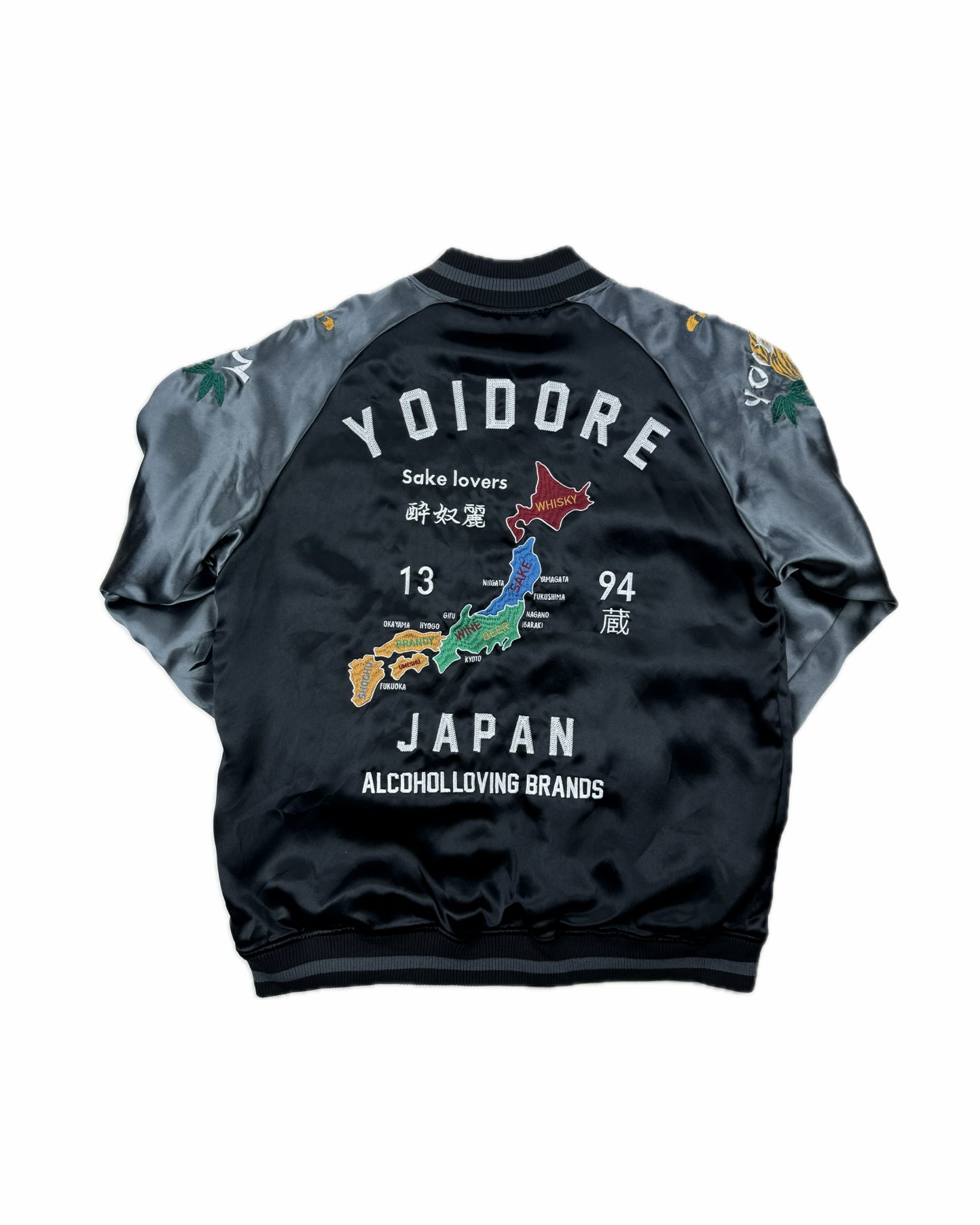【YOIDORE】JAPANスーベニア リバーシブルスカジャン (815101)