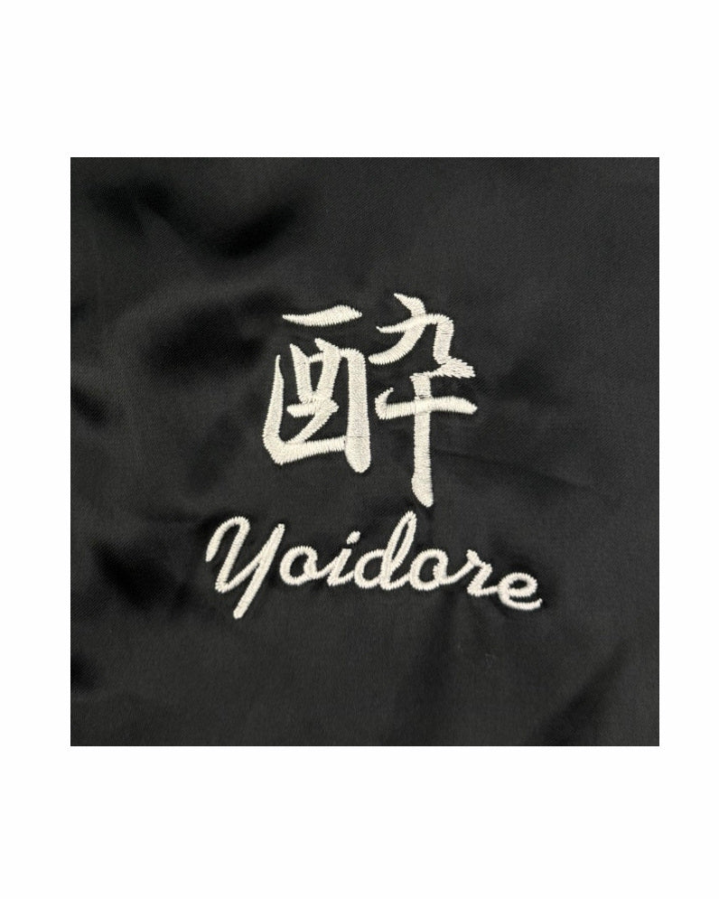【YOIDORE】JAPANスーベニア リバーシブルスカジャン (815101)