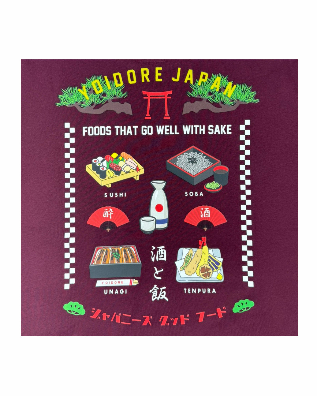 【YOIDORE】日本食と酒 TEE (815501)