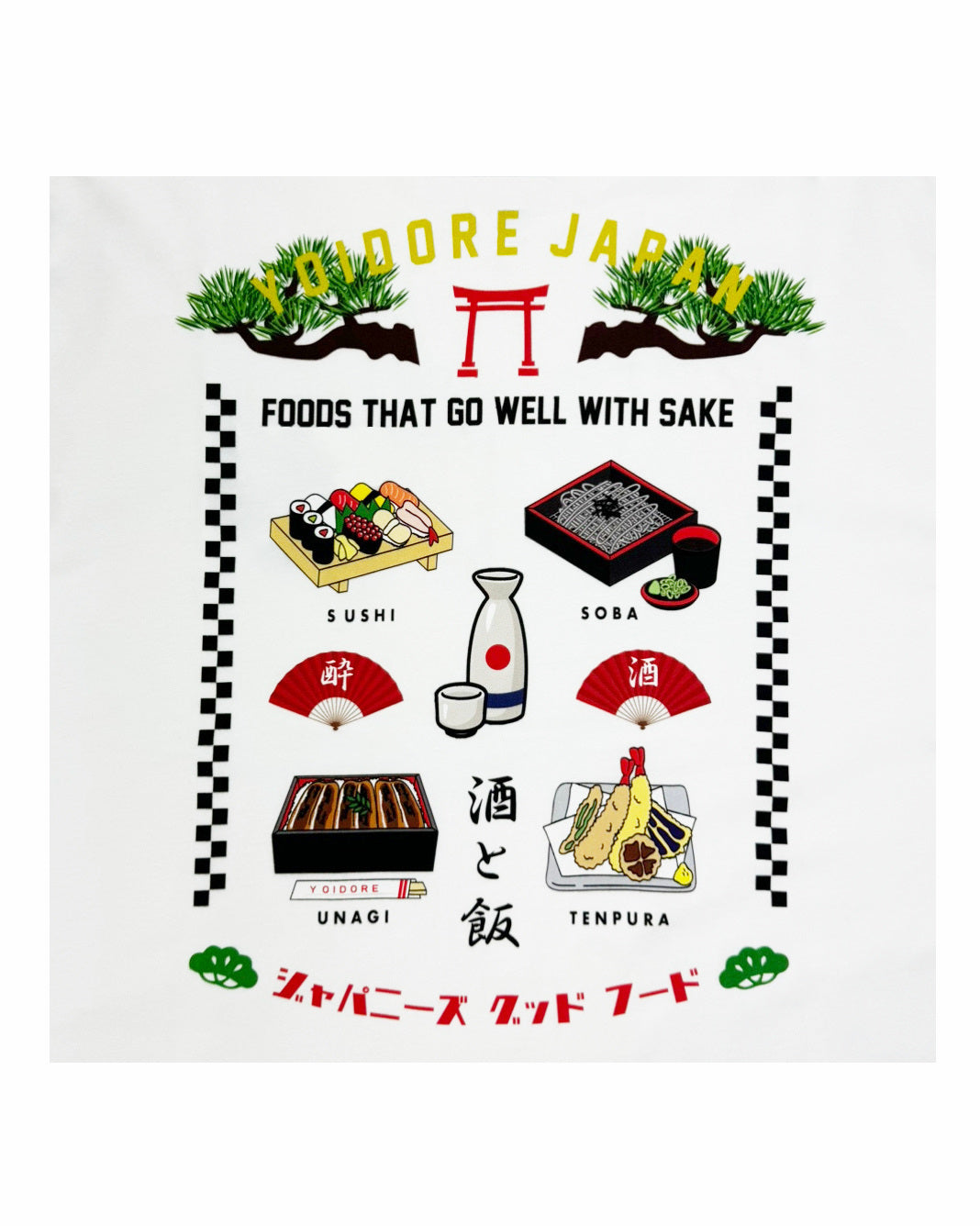 【YOIDORE】日本食と酒 TEE (815501)