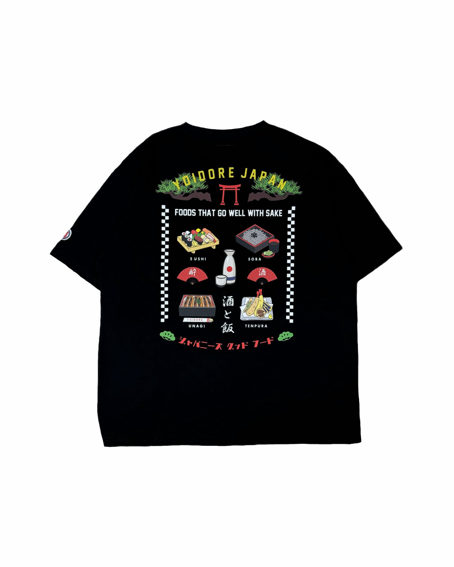 【YOIDORE】日本食と酒 TEE (815501)