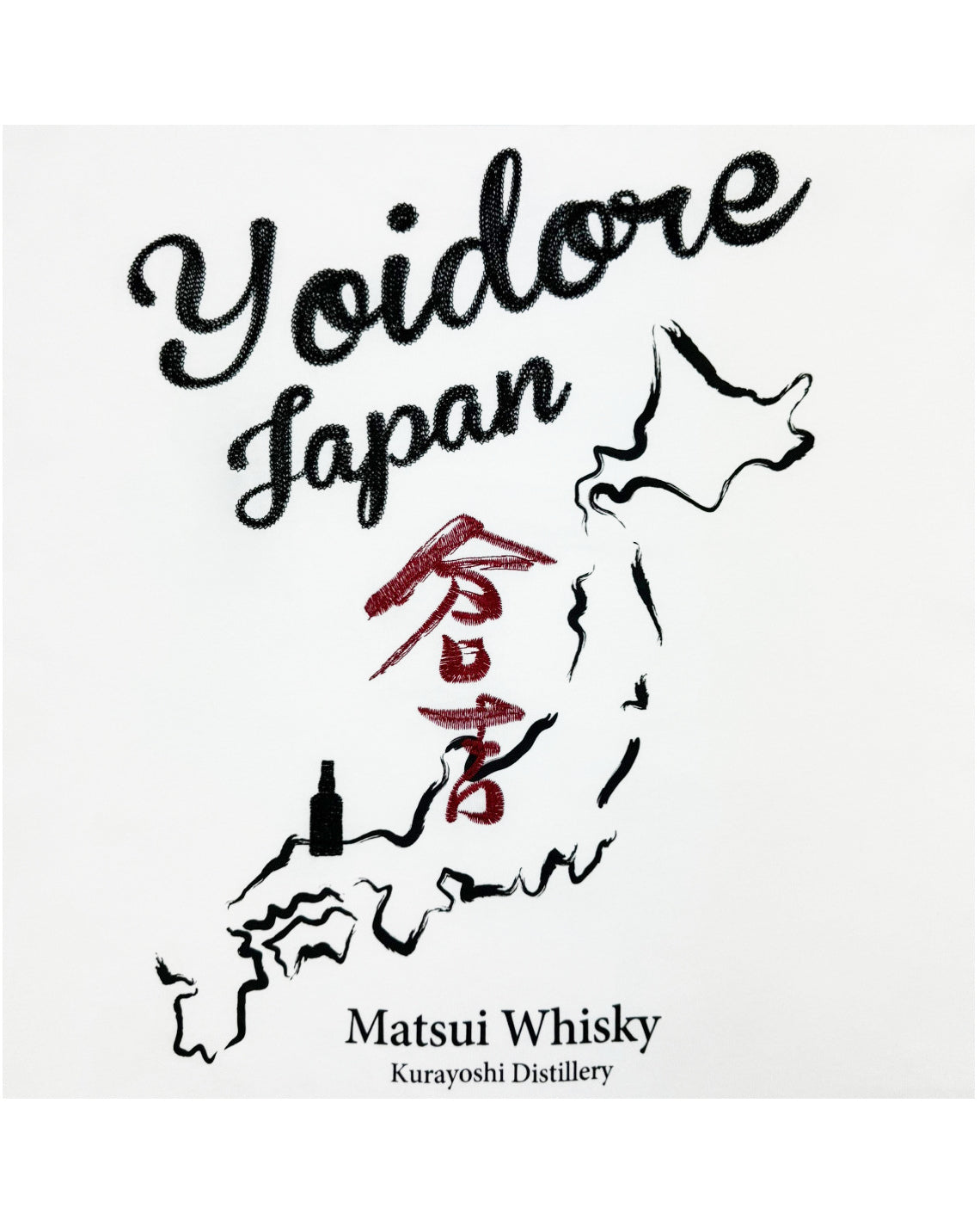 【YOIDORE】×【倉吉】コラボTEE (815504)