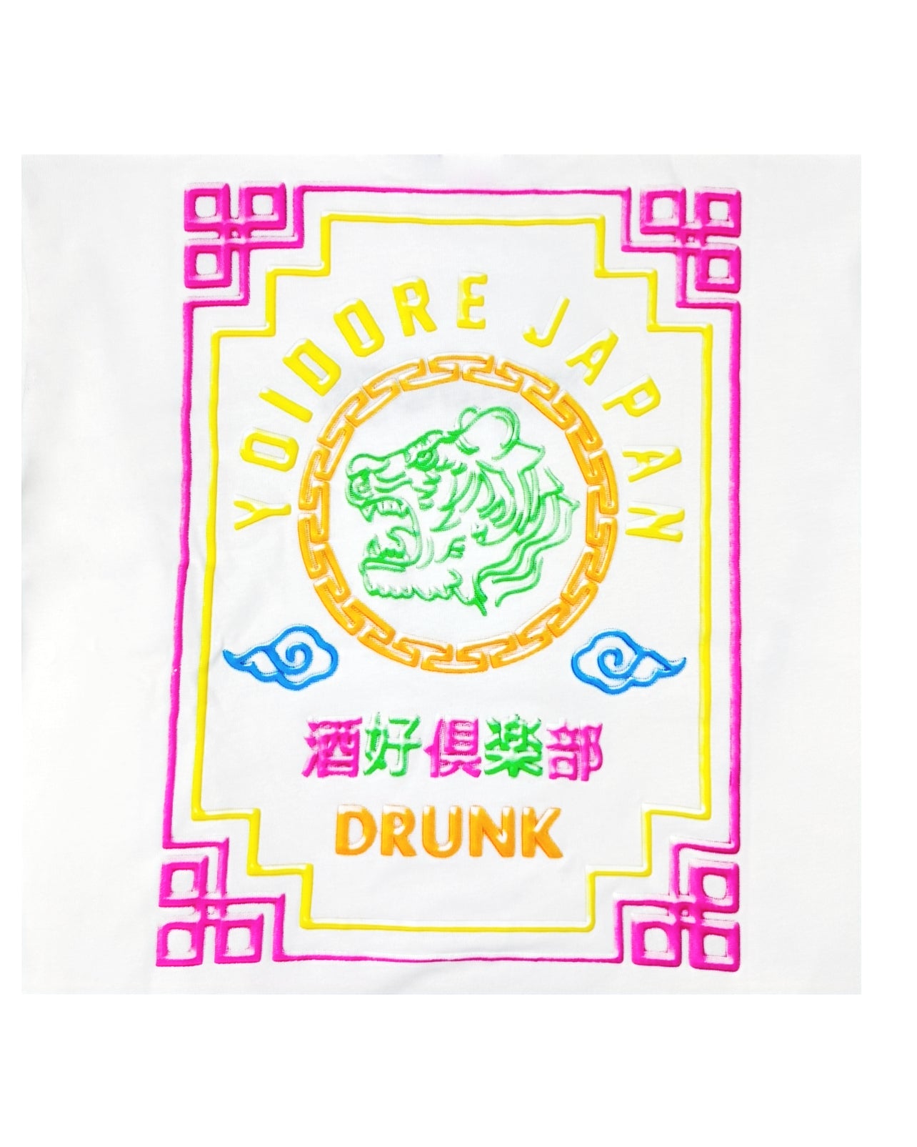 【YOIDORE】へべれけ ネオン L/S TEE (815505)