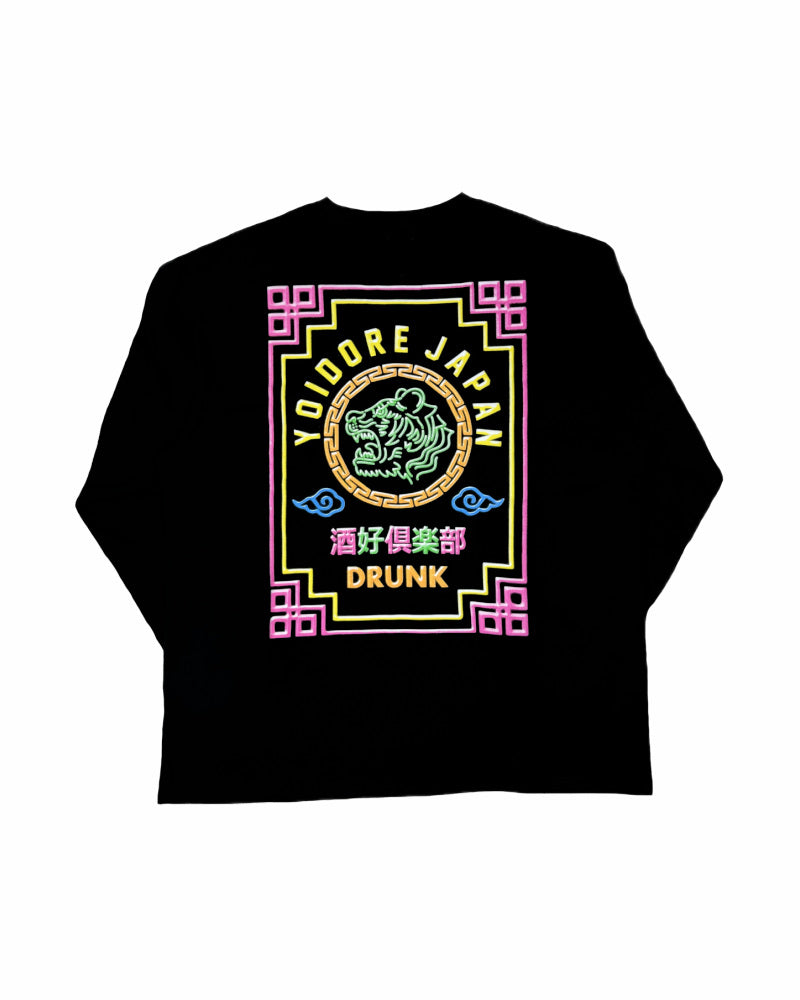 【YOIDORE】へべれけ ネオン L/S TEE (815505)