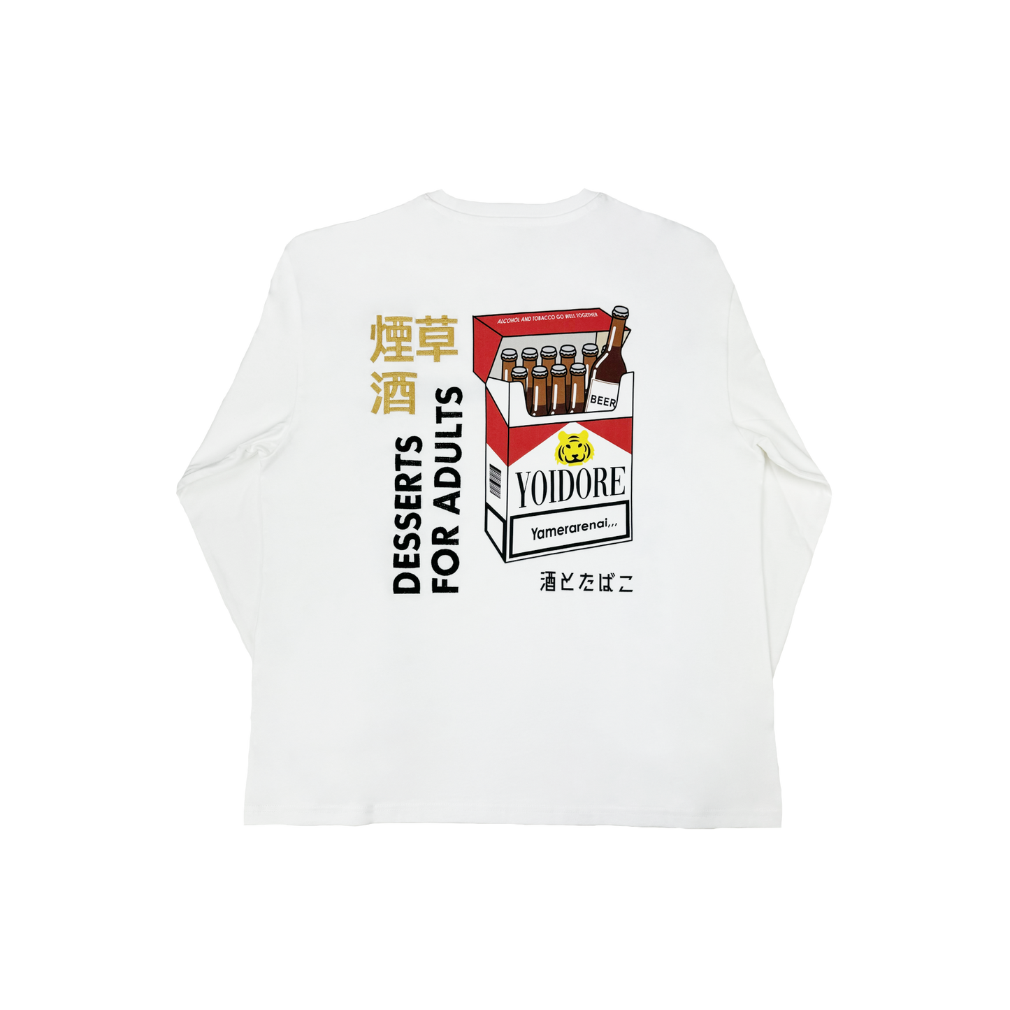 【YOIDORE】酒とタバコ L/S TEE (815506)