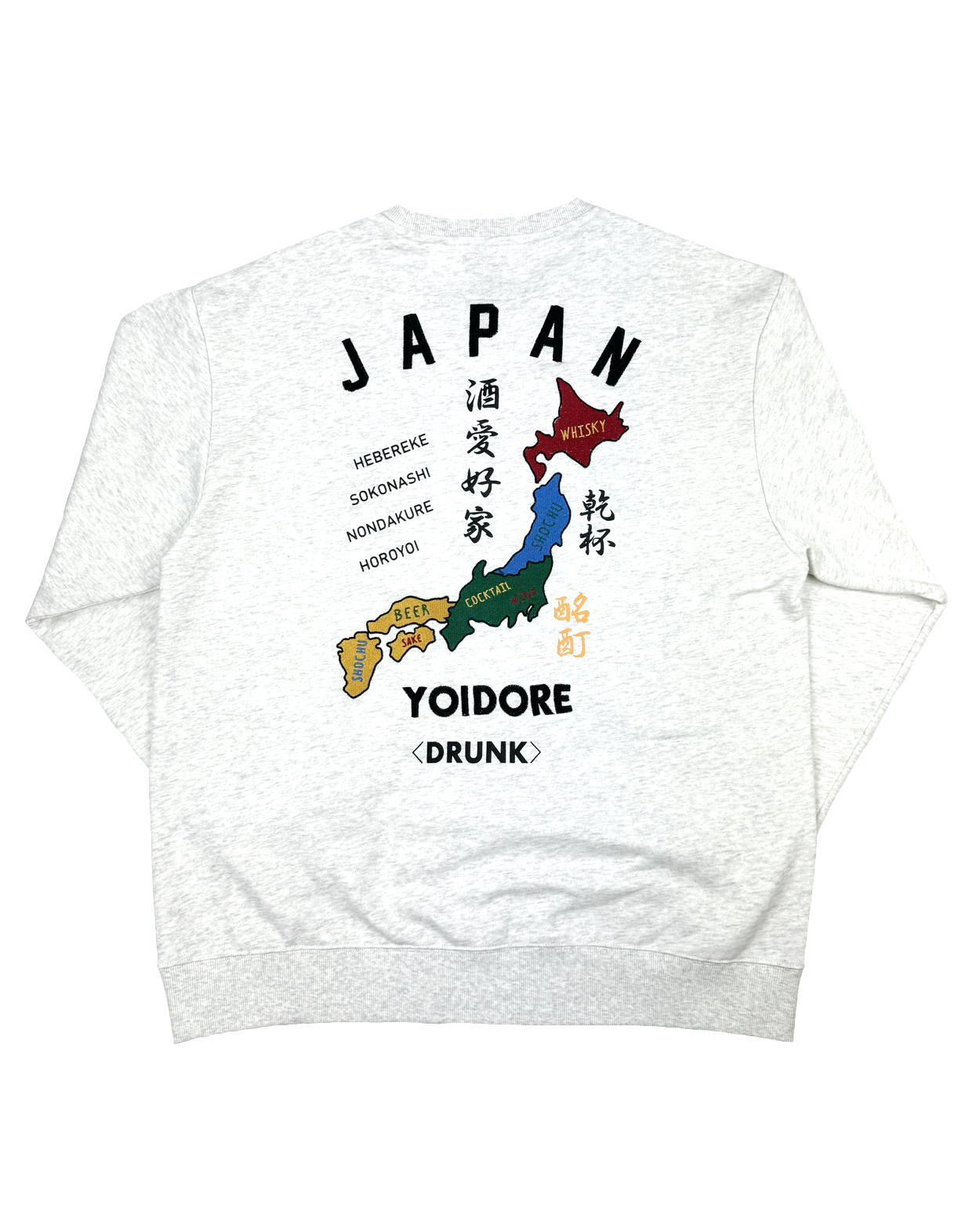 【YOIDORE】JAPANスーベニア クルーネック (815509)