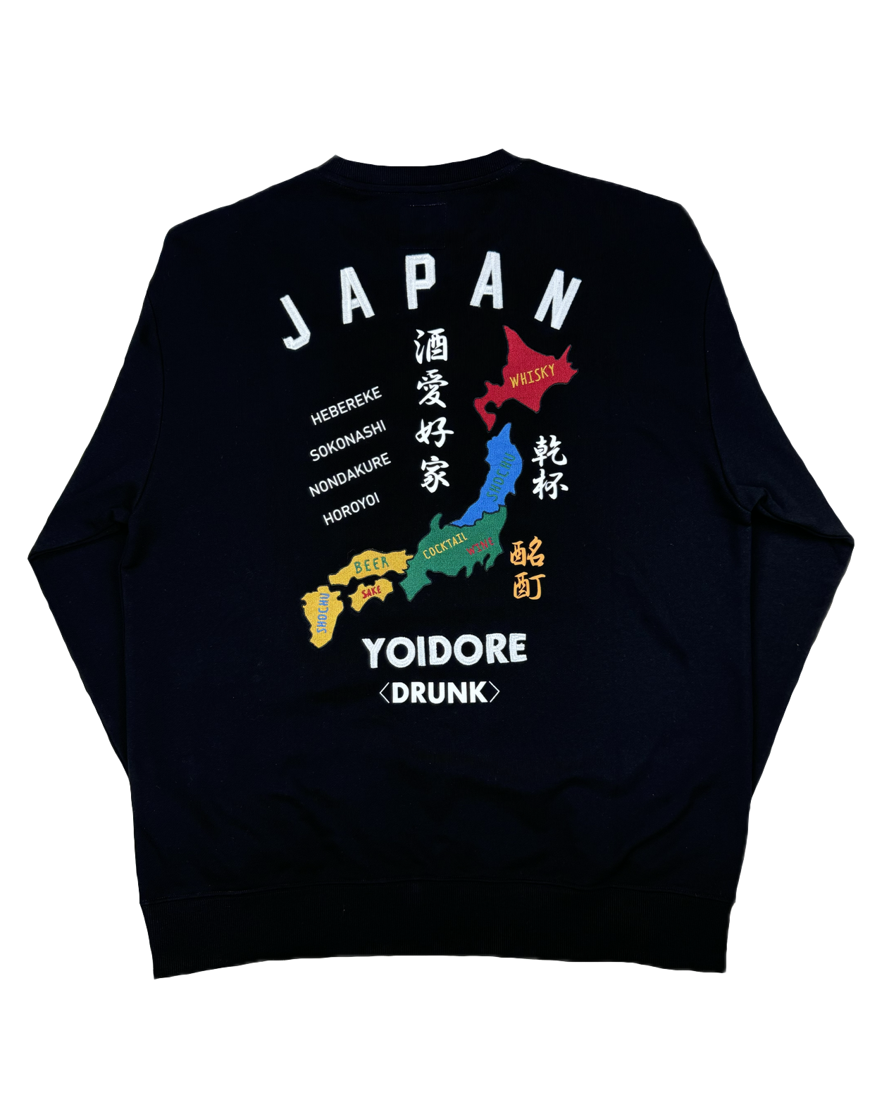 【YOIDORE】JAPANスーベニア クルーネック (815509)