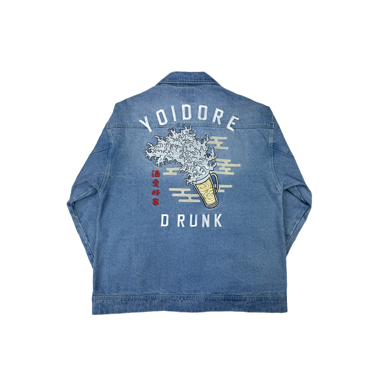 【YOIDORE】浮世絵ビール刺繍 デニムジャケット (815700)