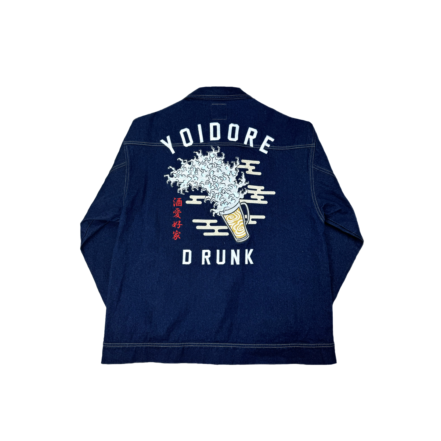 【YOIDORE】浮世絵ビール刺繍 デニムジャケット (815700)
