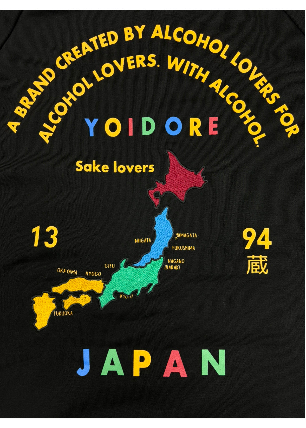 【YOIDORE】スーベニア フルジップパーカー (834410)