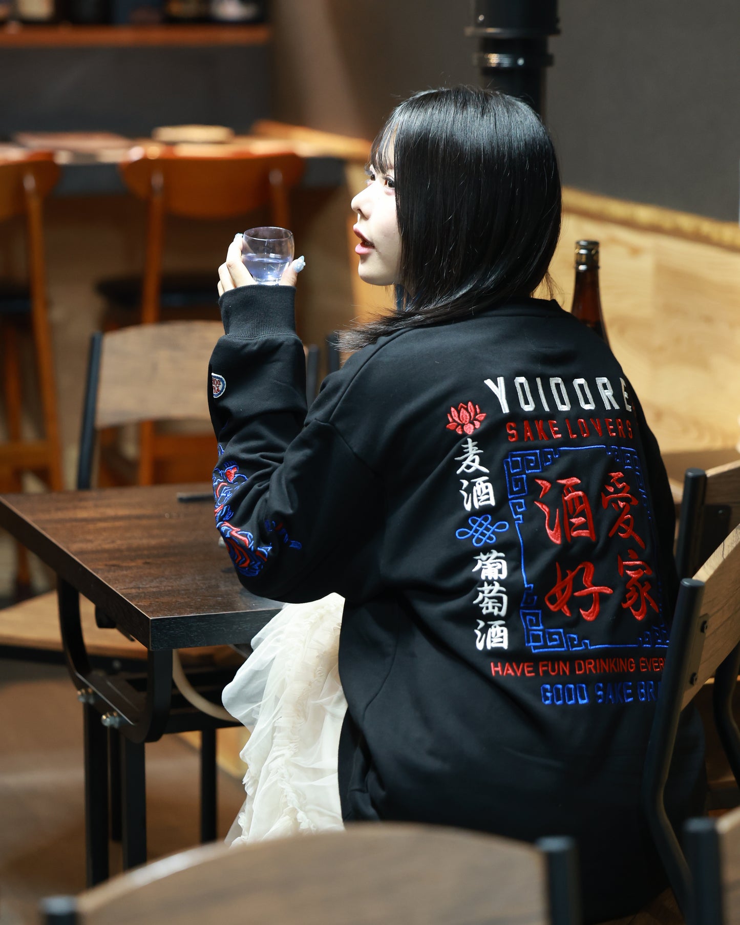 【YOIDORE】 酒愛好家 クルーネックスウェット (835203)