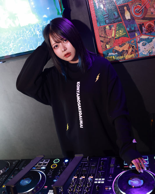 【YOIDORE】 雷様 クルーネックスウェット (835206)