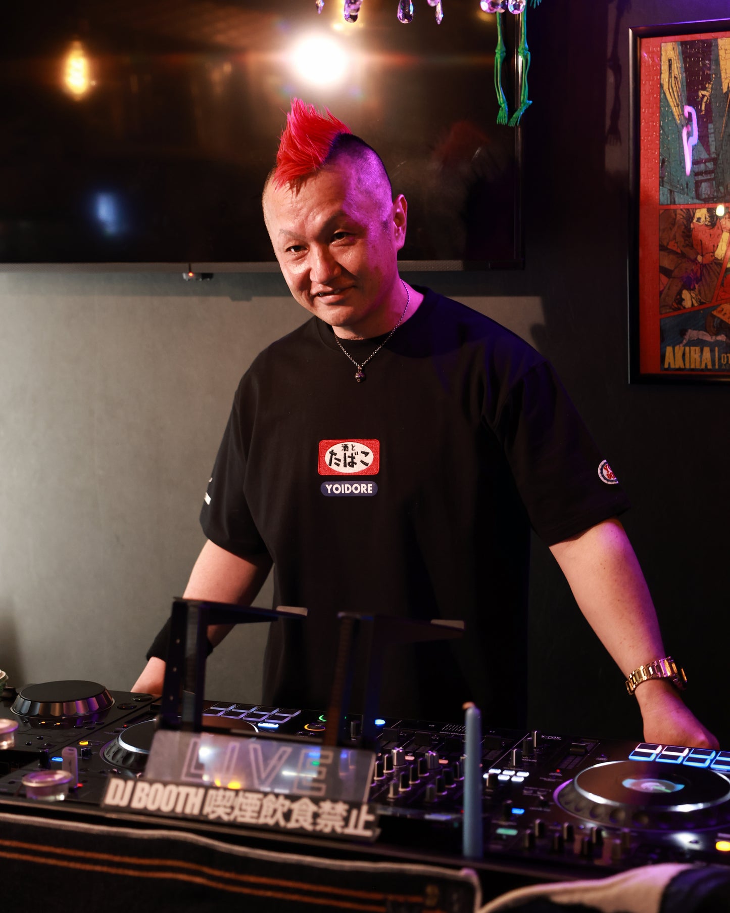 【YOIDORE】酒とタバコ TEE (825625)