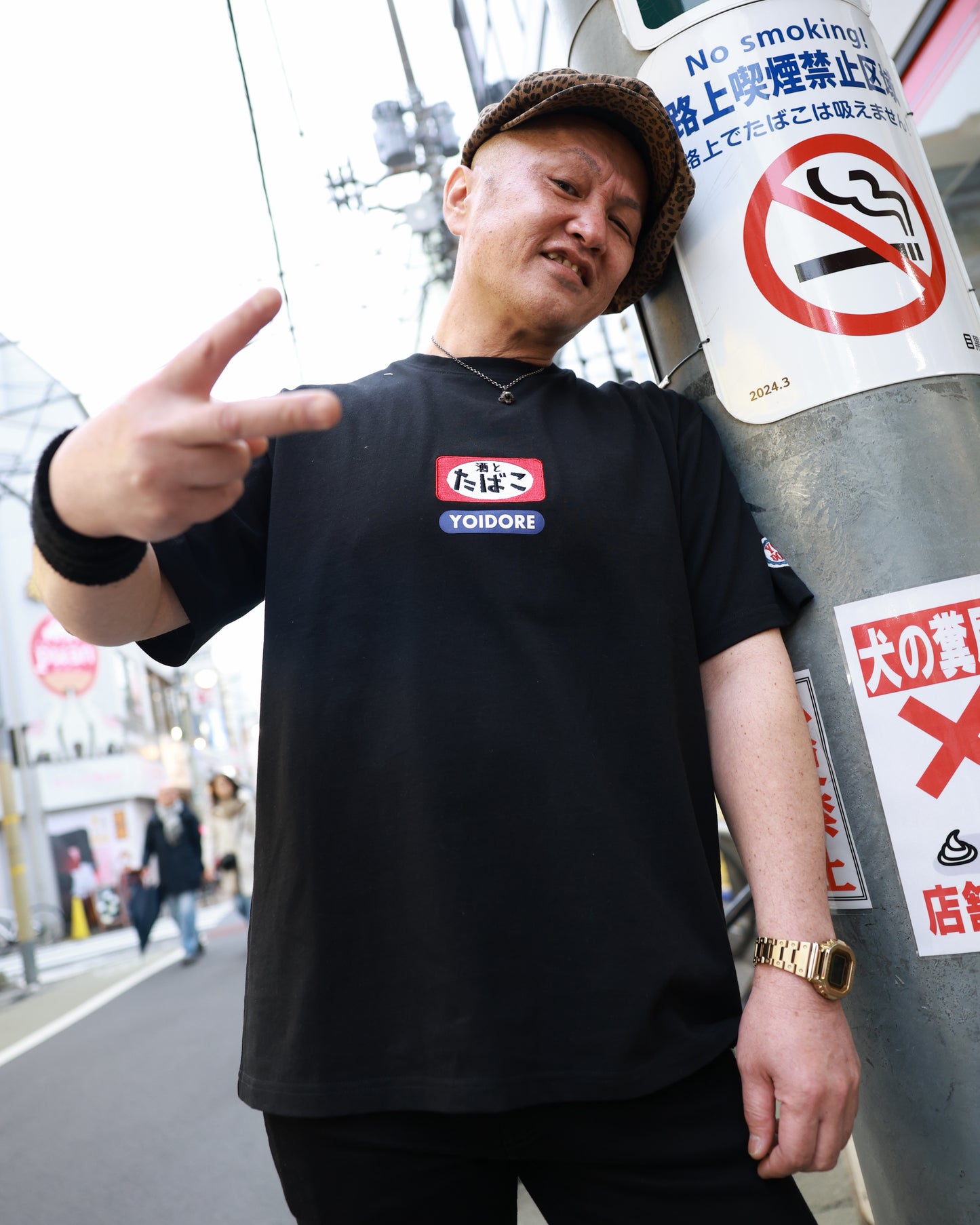 【YOIDORE】酒とタバコ TEE (825625)